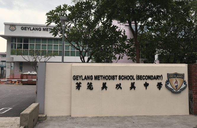 Geylang-Methodist-Secondary-School-Singapore